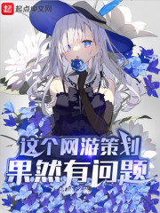 风尘舞蝶
