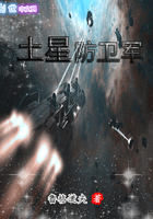 林阳许苏晴在线小说