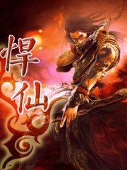 满朝文武爱上我 剧透