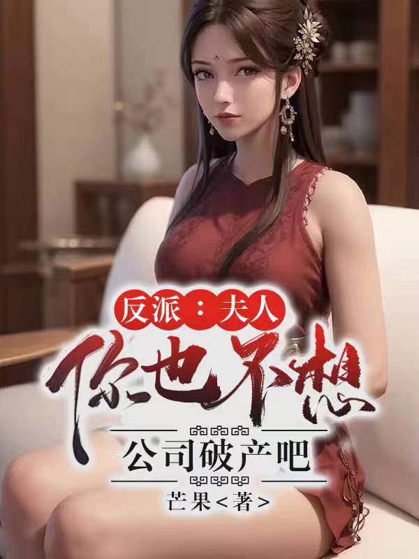 假面骑士电影大全2024