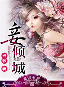 女王vk