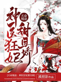 最近中文字幕国语免费高清