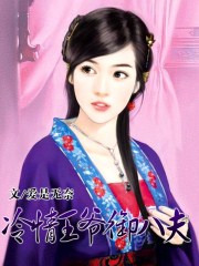 轩辕剑2