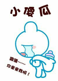 张昕宇