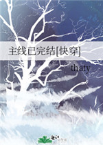 24小时看b站的软件
