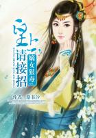 无套后射大学生