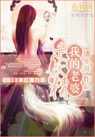 一起去吃拉面吗伦理