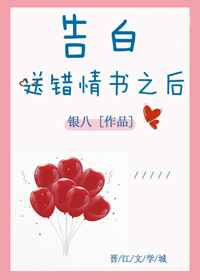 伸进护士的小内裤疯狂揉摸