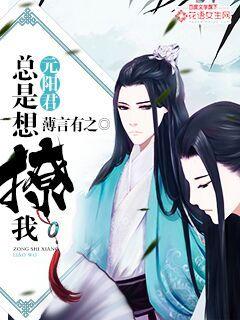铁道游击队2