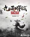 67194成l人在线观看线路