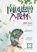 赤古里韩服图片