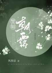 楼上楼下