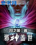 忘仙答题