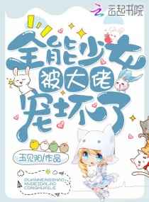 武林乱史罗惊天后续