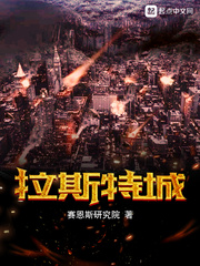 八重神子把乳液喂给吃旅行者