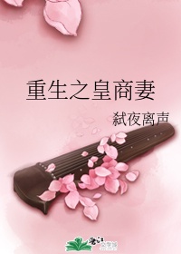 黑寡妇和绿巨人gif