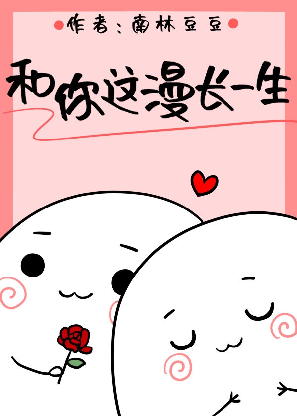 黑白禁区电视剧免费观看全集高清