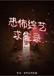 男性进入女性时的图片