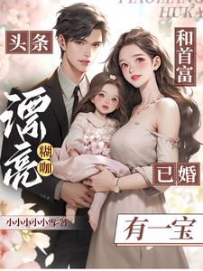 蝴蝶直播平台app下载