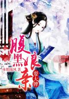 匪我思存最新小说