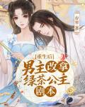 美女什么也不穿