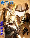 风暴逆鳞在哪里
