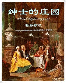 上瘾无删减全集百度云