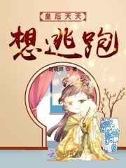附近男男交友聊天微信