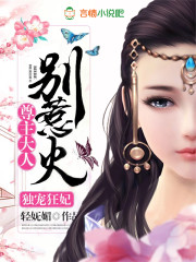 影视直播在线观看