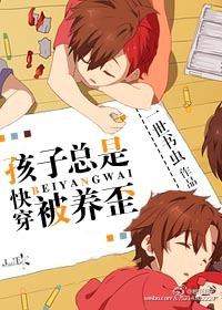 浴血任务