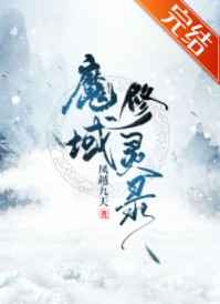 浮力影院sp86con