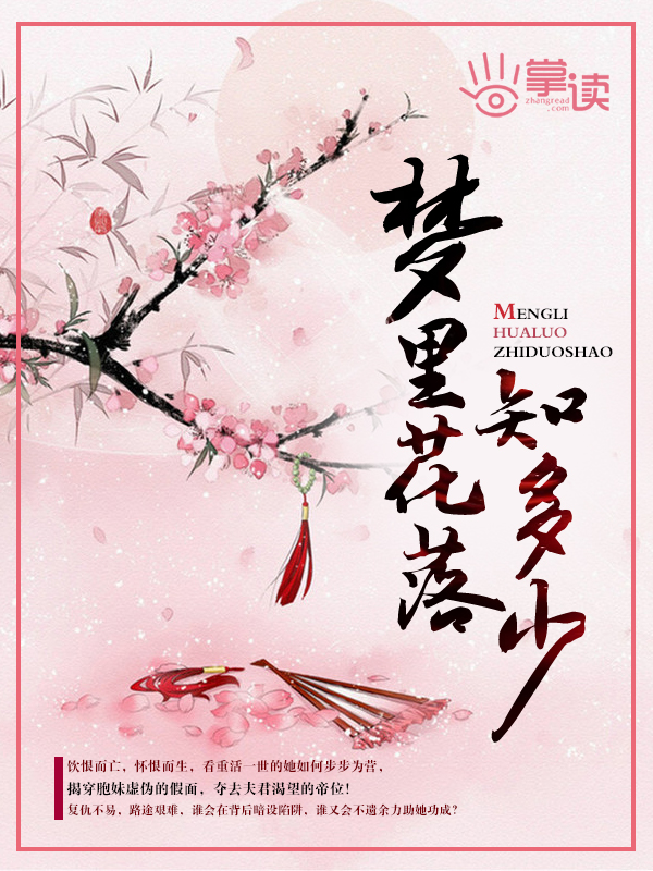 樱花动漫下载正版下载
