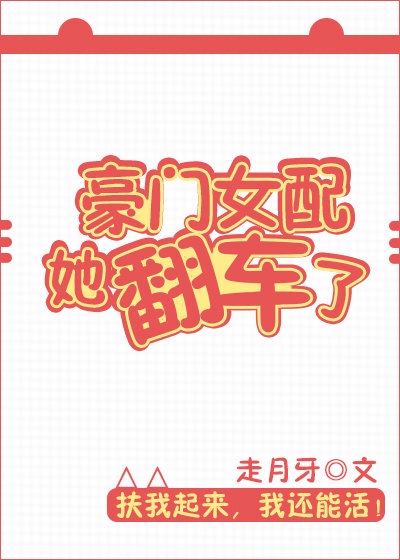 小红帽图片
