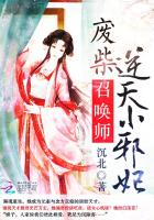 污污污出水的小说