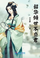 liantong