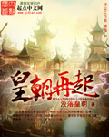 gay中国老人与老人