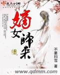 激情小说亚洲色图