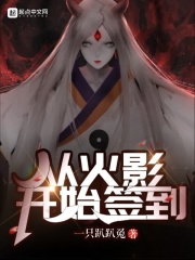 黎朔WRITEAS