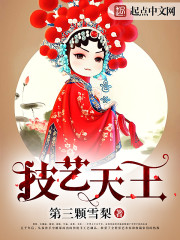 九龙不败哪里可以看