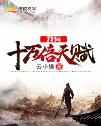恋恋视频在线观看