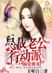电击小子电影