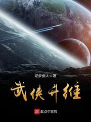 银娇韩国电影