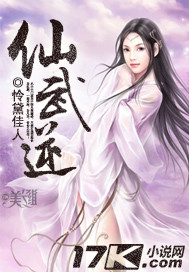 谷原希美在线