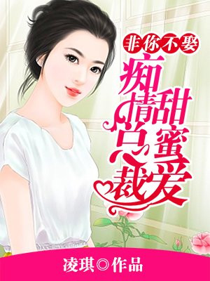 波多吉野衣