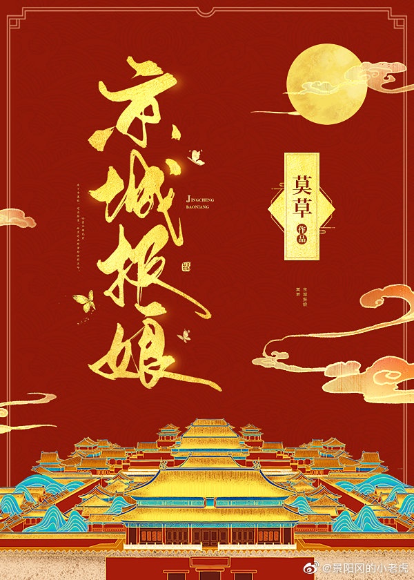 若有归期