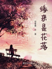 幸福的一家1～6小说在线观看