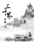徐在熙