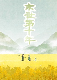 张柏芝照片