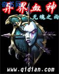 134大但人文艺术