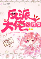 校花爽好大快深点h
